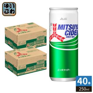 Yakult（ヤクルト） ミルージュ ソーダ 300ml ボトル缶 48本 (24本入×2