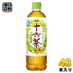 十六茶 アサヒ VD用 600ml ペットボトル 24本入 お茶 ブレンド茶 ノン
