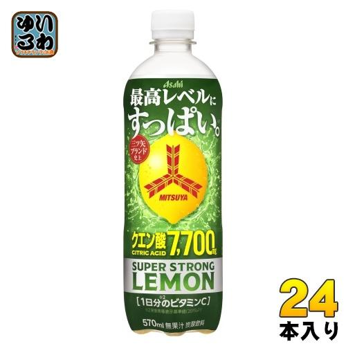 〔6月4日発売〕 アサヒ 三ツ矢 超ストロングレモン 570ml ペットボトル 24本入 熱中症対策...