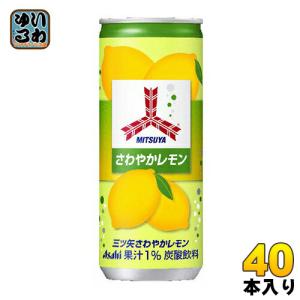 アサヒ（asahi） 三ツ矢サイダー さわやかレモン 250ml 缶 20本入 炭酸