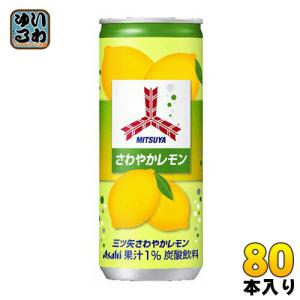 キリン（KIRIN） キリンレモン 190ml 缶 30本入 炭酸飲料 : いわゆる