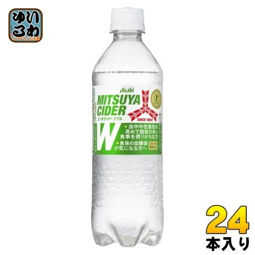 アサヒ 三ツ矢サイダー W ダブル 485ml ペットボトル 24本入 炭酸飲料 特保 カロリーゼロ...