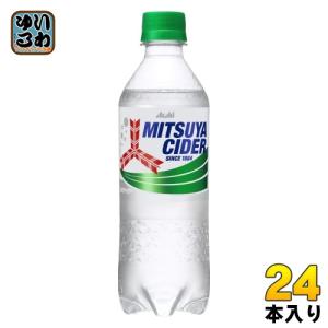 アサヒ 三ツ矢サイダー (VD用) 430ml ペットボトル 24本入 炭酸飲料｜softdrink