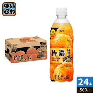 アサヒ（asahi） 三ツ矢サイダー 160ml 缶 30本入 炭酸飲料 : いわゆる