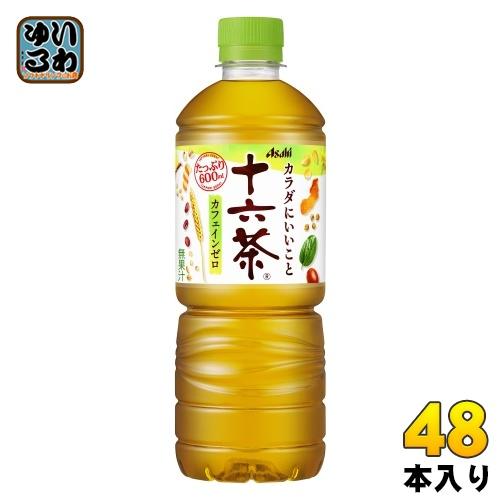 アサヒ 十六茶 VD用 600ml ペットボトル 48本 (24本入×2 まとめ買い) お茶 ノンカ...