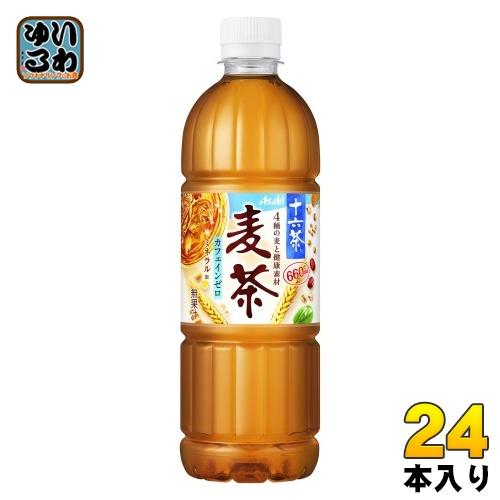 アサヒ 十六茶 麦茶 660ml ペットボトル 24本入 ブレンド麦茶 カフェインゼロ お茶