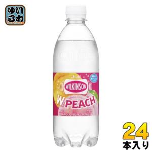 WILKINSON ウィルキンソン タンサン ダブルグレープ 500ml WILKINSON ウィルキンソン タンサン ダブルグレープ 500ml