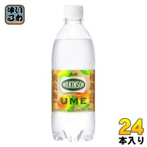 アサヒ ウィルキンソン タンサン ウメ 500ml ペットボトル 24本入 炭酸水 強炭酸 和歌山県産 南高梅 無果汁