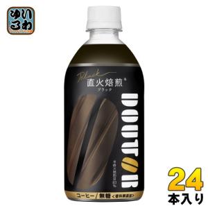 WONDA アサヒ ワンダ ブラック ザ アロマ 185g 缶 60本 (30本入×2