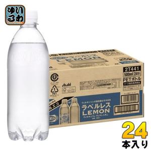 アサヒ ウィルキンソン タンサン レモン ラベルレスボトル 500ml ペットボトル 24本入 炭酸水 送料無料 エコ 強炭酸 ソーダ｜softdrink