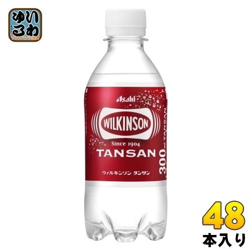 アサヒ ウィルキンソン 300ml ペットボトル 48本 (24本入×2 まとめ買い) 強炭酸 タン...