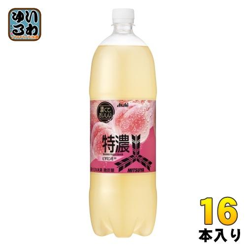 アサヒ 三ツ矢 特濃 ピーチスカッシュ 1.5L ペットボトル 16本 (8本入×2 まとめ買い) ...