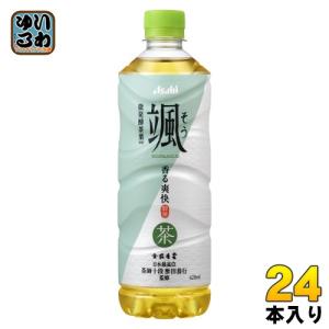 アサヒさま アサヒ（asahi） 颯 620ml ペットボトル 48本 (24本入×2 まとめ買い