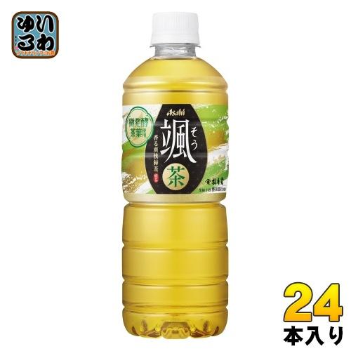 アサヒ 颯 600ml ペットボトル 24本入 緑茶 お茶 そう 微発酵茶葉