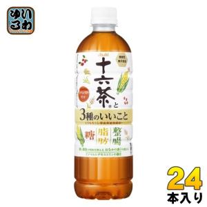 アサヒ 十六茶と3種のいいこと 630ml ペットボトル 24本入 茶飲料 食物繊維 機能性表示食品｜softdrink