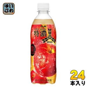 SUNTORY（サントリー） キリッと果実 天然水 ビタミン飲料 送料無料