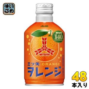 三鷹アサヒ けだますこっと cuPxEt9Q_200x200.jpg