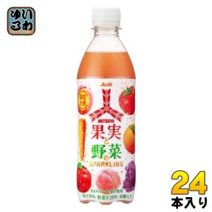 アサヒ 三ツ矢 果実と野菜のスパークリング 430ml ペットボトル 24本入 炭酸飲料 果実飲料｜softdrink