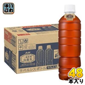 特茶 S ほうじ茶 PREMIUM ×36 みんなのレビュー：「サントリー 特茶s ほうじ茶（特定保健用食品