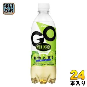 〔6月11日発売〕 ウィルキンソン GO テイスティマスカット 490ml ペットボトル 24本入 アサヒ 有糖炭酸水 炭酸飲料 1日分のWビタミン WILKINSON｜softdrink