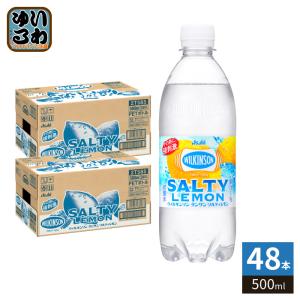 〔7月7日発売〕 アサヒ ウィルキンソン タンサ...の商品画像