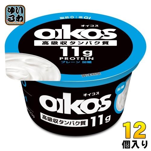 ダノンジャパン ダノン オイコス 脂肪0 プレーン 加糖 ヨーグルト 123g カップ 12個入 プ...