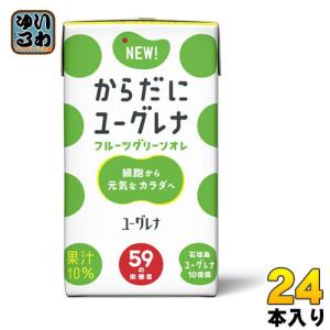 ユーグレナ からだにユーグレナ フルーツグリーンオレ 125ml 紙パック 24本入｜softdrink