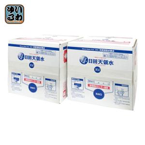 日田天領水 10L バッグインボックス 2箱 （まとめ買い)｜softdrink
