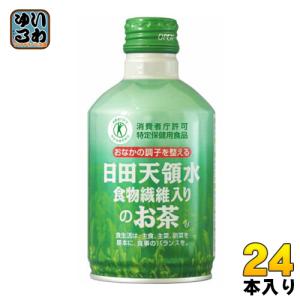 日田天領水 食物繊維入りのお茶 300g 缶 24本入｜softdrink