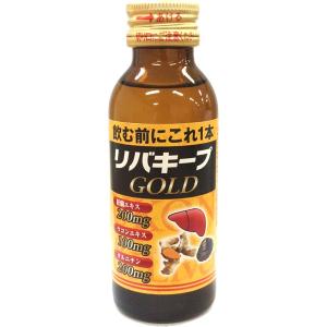 新日配薬品 リバキープゴールド 100ml 瓶...の詳細画像1