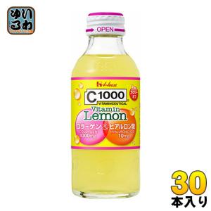 ハウスウェルネス C1000 ビタミンレモンコラーゲン 140ml 瓶 30本入｜softdrink