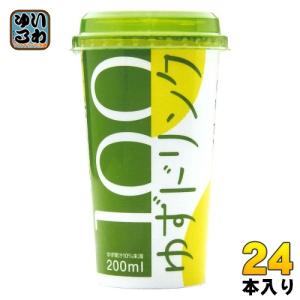 高知アイス ゆずドリンク 200ml カップ 12本入 果汁飲料 : いわゆる