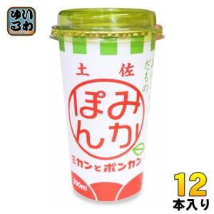 ￼￼カップセット  大容量のカップのジュース茶アイス水飲料 みかぽんドリンク200ml【12本セット】 Madein土佐高知アイス（旅する | その他