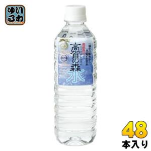 高賀の森水 500ml ペットボトル 48本 (24本入×2 まとめ買い) ミネラルウォーター 国産 天然水 軟水 こうかのしんすい｜softdrink