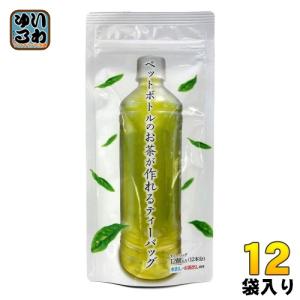 OKF アロエベラキング 500ml ペットボトル 40本入 (20本入×2 OKF アロエベラキング 500ml ペットボトル 40本入 (20本入×2