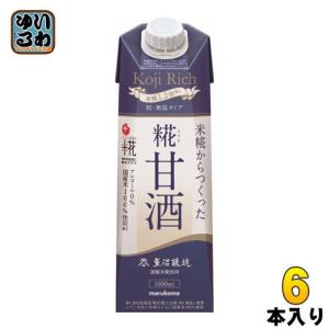 マルコメ プラス糀 糀甘酒LL 糀リッチ粒 1000ml 紙パック 6本入 〔甘酒〕｜softdrink