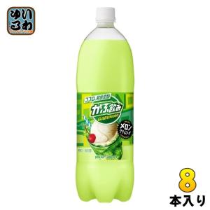 ポッカサッポロ がぶ飲みメロンクリームソーダ 1.5L ペットボトル 8本入｜softdrink