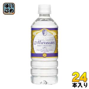 ミューバナディス （MuVANADIS） 500ml ペットボトル 24本入 亜鉛 ケイ素 含有 天然水 ミネラルウォーター 国産｜softdrink