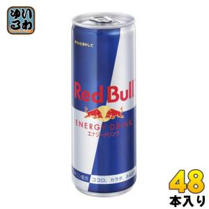 レットブルエナジードリンク72本 レッドブル（RedBull） エナジードリンク 250ml 72本 缶 炭酸