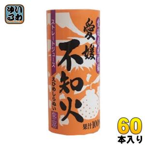 世田谷自然食品 コクとろ 極みの野菜 125ml 90本 コクとろ 極みの野菜（紙容器） | 世田谷自然食品【公式通販】