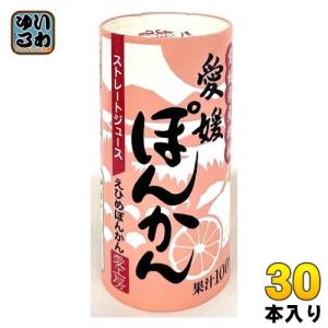 伊良コーラ イヨシコーラ 250ml 缶 30本入 IYOSHI COLA 炭酸飲料