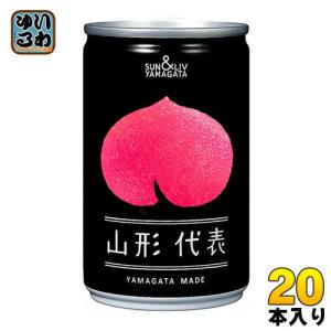 山形食品 山形代表 もも 160g 缶 20本入｜softdrink