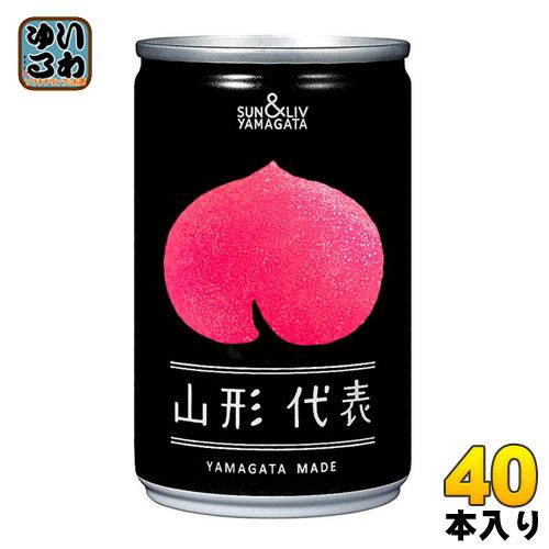 山形食品 山形代表 もも 160g 缶 40本 (20本入×2 まとめ買い)