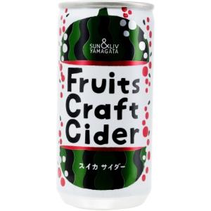 山形食品 フルーツクラフトサイダー スイカ 2...の詳細画像1