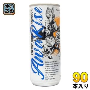 サンマック お祭りエナジー アワライズ 250ml 缶 90本 (30本入×3 まとめ買い)｜softdrink