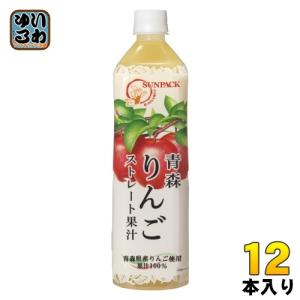 りんごジュース ( 1000ml×6セット ) 果汁100％ 濃縮還元 紙パック