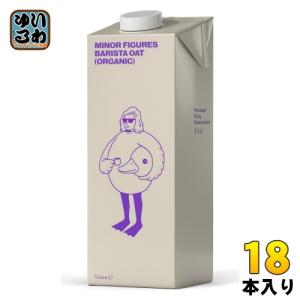 マイナーフィギュアズ 有機バリスタ オーツミルク 1L 紙パック 12本 (6