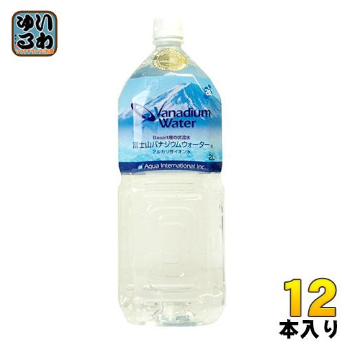 オアシス アクア 富士山バナジウムウォーター 2L ペットボトル 12本 (6本入×2 まとめ買い)...