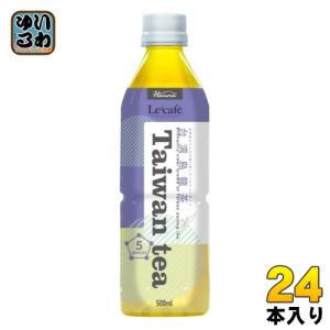 ハルナプロデュース ルカフェ 緑茶 500ml ペットボトル 24本入 お茶