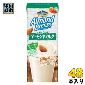 ポッカサッポロ アーモンドブリーズ オリジナル 200ml 紙パック 48本 (24本入×2 まとめ買い) アーモンドミルク 低糖質 カルシウム｜softdrink